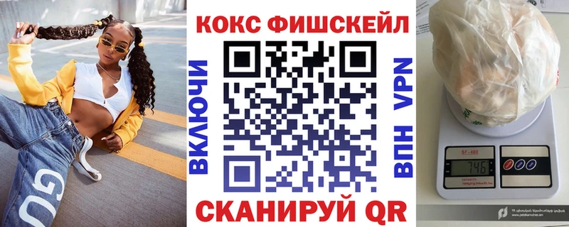 COCAIN Боливия  Ленинградская 