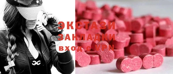 mdpv Абинск
