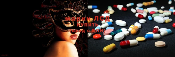 mdpv Абинск
