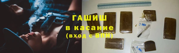 mdpv Абинск