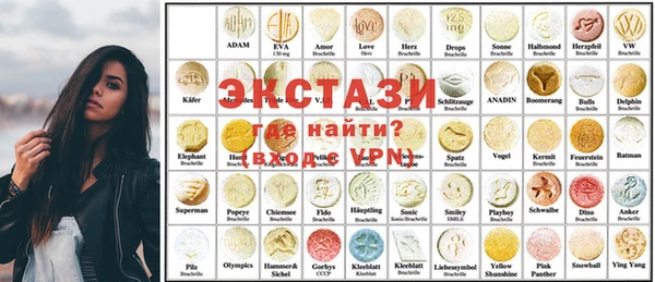 MESCALINE Абаза