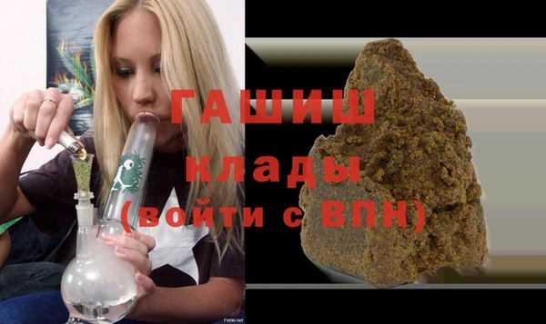 spice Абдулино
