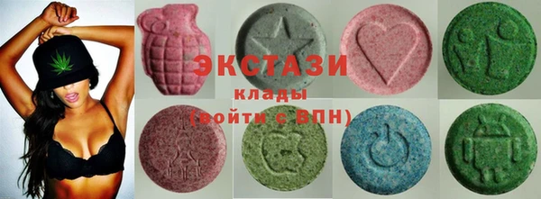 MESCALINE Абаза