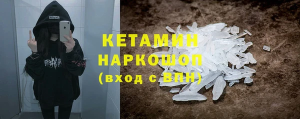 mdpv Абинск