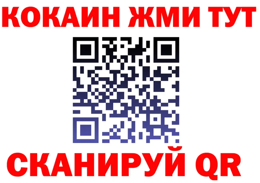 Альфа ПВП СК ТОР площадка ссылка на мегу Ленинградская