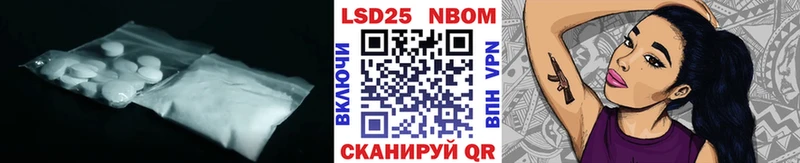 ЛСД экстази ecstasy  Ленинградская 